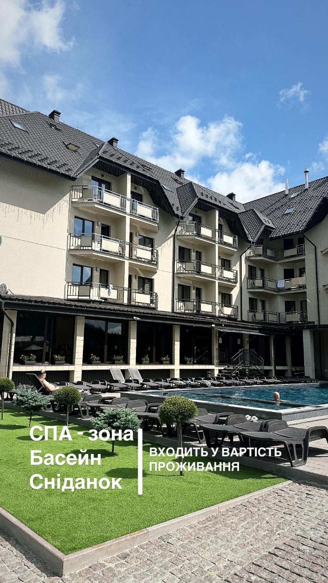 Continental Spa Resort Bukovel Exterior photo